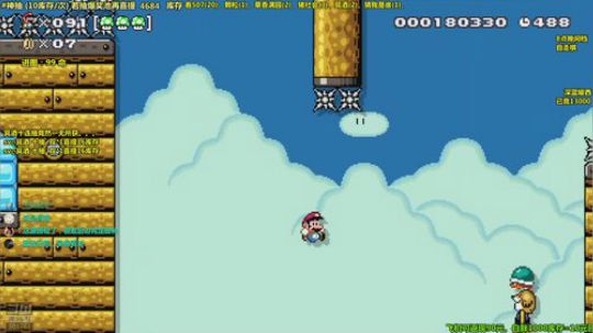 马里奥制造⭐️快乐就完事了 2019-04-03 15点场