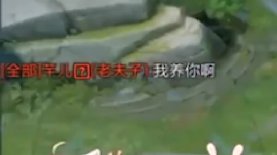 第一次遇到一个说要养我的人...结局竟然是...[流泪][流