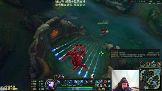 东北大鹌鹑 相声艺术家 随便玩点啥 2019-04-03 23点场