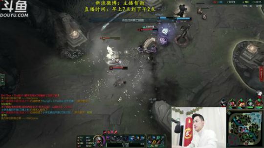 第一男刀：三级不单杀请举报 2019-04-04 07点场