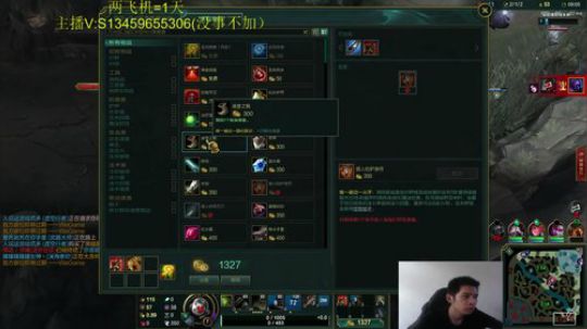 世界第一剑圣越塔狂魔 2019-04-03 10点场