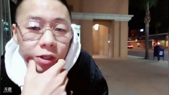 吃个饭聊8毛钱八卦 2019-04-04 12点场