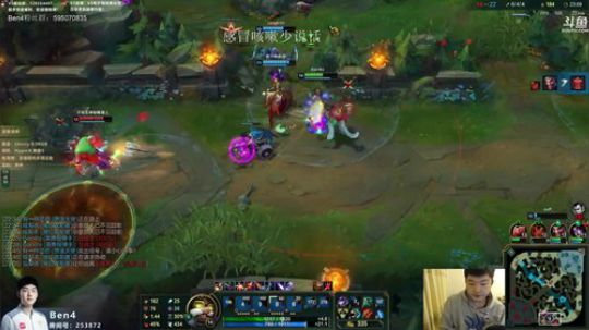 大家好！我是V5战队打野Ben4 2019-04-03 23点场