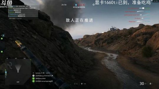 战地V 我猜你的枪里没有子弹~ 2019-04-04 11点场