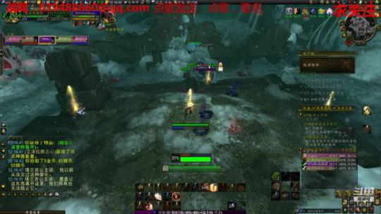 菜鸟的魔兽之路 2019-04-03 11点场