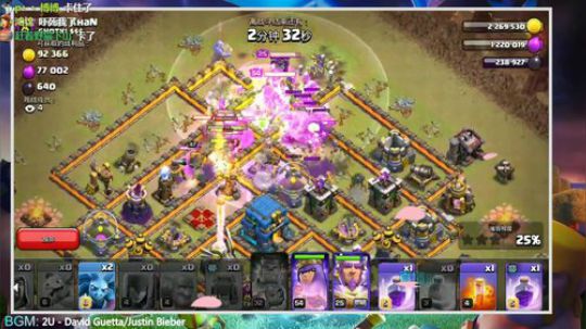 那个人回来了，还记得么。 2019-04-03 22点场