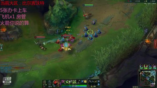 战斗暴躁型果酱 2019-04-03 15点场