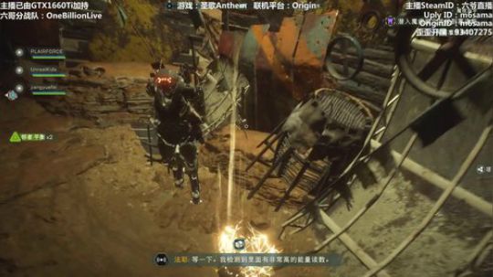 【六哥】全境封锁2~和水友一起肝肝肝肝~ 2019-04-03 12点场