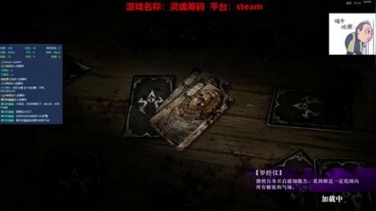 新人直播 第一天   萌叔在线发牌 2019-04-01 20点场