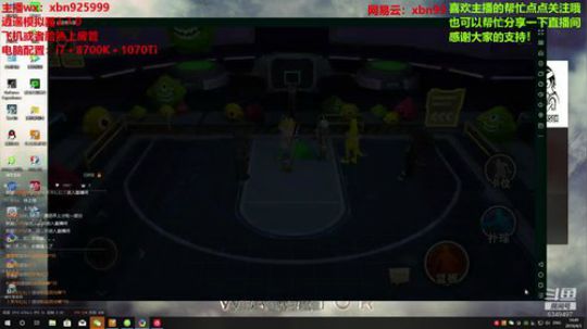 祝各位老板四月大吉大利发大财！ 2019-04-03 14点场