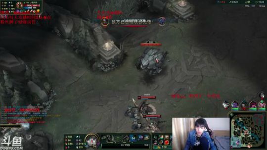 峡谷冲分！今天教天使人马贾克斯 2019-04-04 17点场