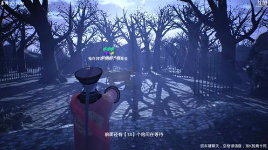 【呆子路】小丽的衣服真好看 2019-04-04 15点场