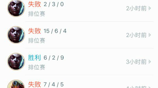 最后我无力的看清