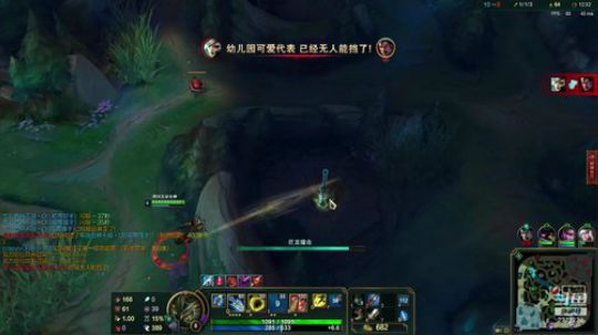艾欧尼亚电竞界盲僧流孔乙己 2019-04-02 01点场