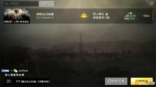 元气满满的一天！ 5507020 2019-04-03 13点场