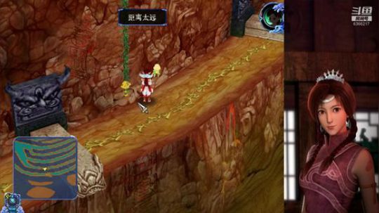 仙剑奇侠传3   6366217 2019-04-04 11点场
