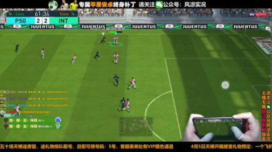【风凉】回归国服防反流 2019-04-03 19点场