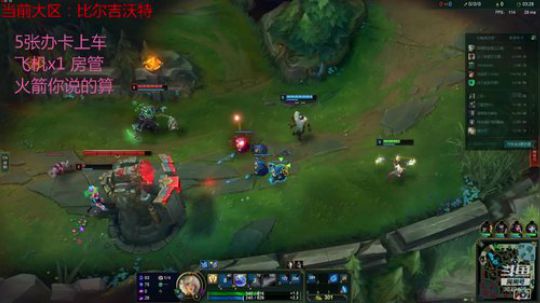 元气满满的果酱~ 2019-04-02 17点场