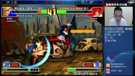 旧欢若梦灬发布了一个斗鱼视频2019-04-04