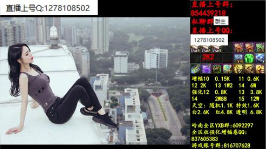 彩粉:   12套年套！最后1天 2019-04-04 01点场