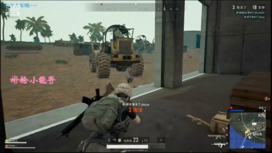 3-Kill