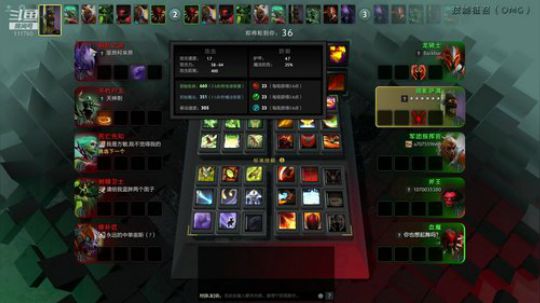 OMG：你也想起舞吗？ 2019-04-04 01点场