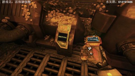 【素年】恐怖游戏串播 2019-04-04 00点场