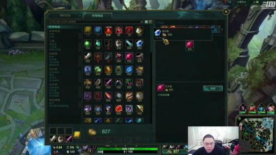 爱喝百事可乐D周星星发布了一个斗鱼视频2019-04-04