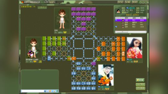 刮卡刮来的司令还是充话费送的司令【下】