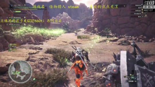 4月加油 天下第一武道会开战！ 2019-04-03 11点场