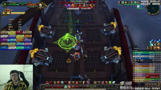 又双叒叕黑了！ 2019-04-04 14点场