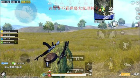 元气满满的一天！ 5507020 2019-04-03 18点场