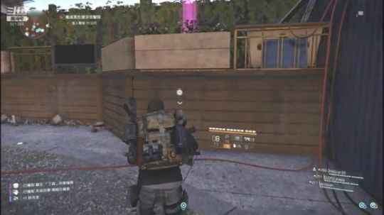 PS4《全境封锁2》 2019-04-03 23点场
