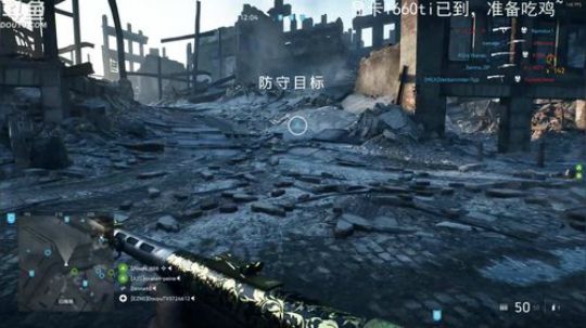 战地V 我猜你的枪里没有子弹~ 2019-04-03 12点场