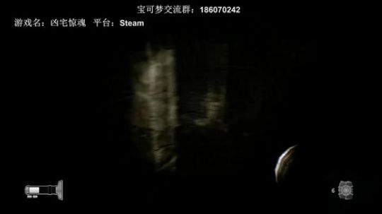 硬核高能恐怖游戏，凶宅惊魂了解一下？ 2019-04-03 17点场