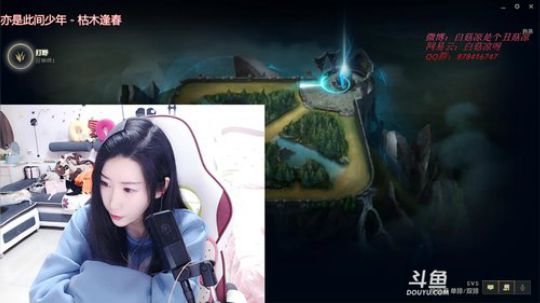 白菇凉：性感老白在线被捶 2019-04-03 10点场
