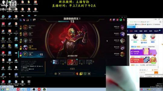 伤心hh发布了一个斗鱼视频2019-04-04