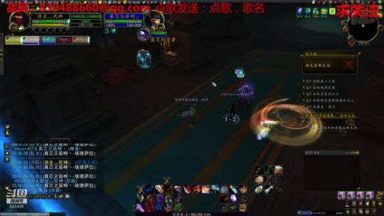 菜鸟的魔兽之路 2019-04-03 09点场