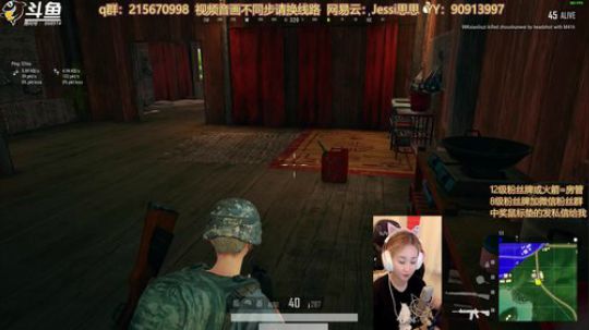 东南亚第一女突击手，肥来呢！❤思❤ 2019-04-02 21点场