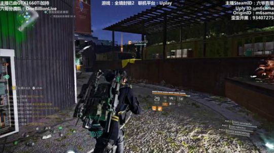 【六哥】全境封锁2~和水友一起肝肝肝~ 2019-04-02 22点场
