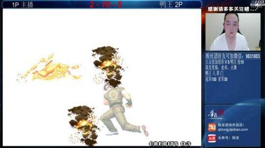 旧欢若梦灬发布了一个斗鱼视频2019-04-04