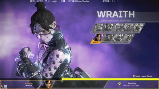 APEX 整起来 2019-04-02 23点场