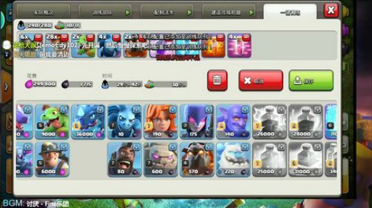 那个人回来了，还记得么。 2019-04-02 17点场