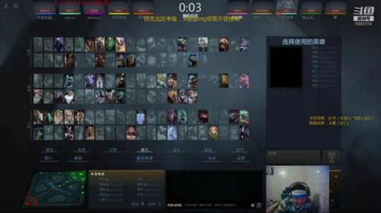 坦克世界：盛世容颜！~ 2019-04-04 17点场