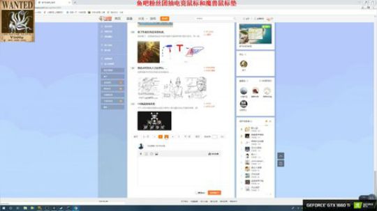 我在这里等着即将归来的兄弟们 2019-04-03 21点场
