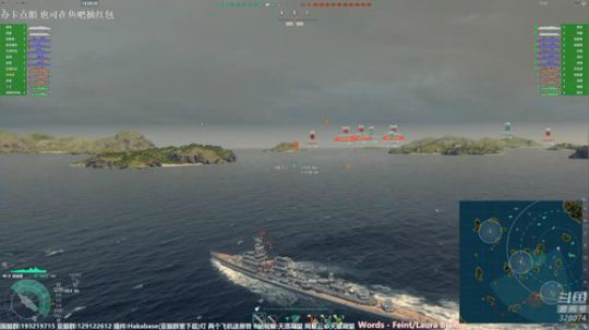 天涯 战舰世界 8.2 太空战回归! 2019-04-03 17点场