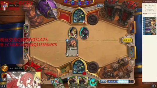 194-教你们如何上传说 2019-04-04 01点场