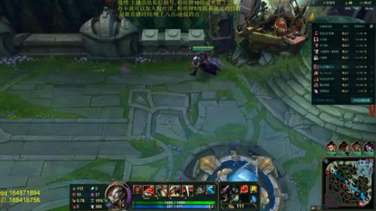 万场骚诺手,如何冷静团战五连砍 2019-04-03 21点场