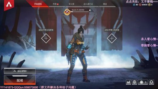 好好练练我这马枪~~~ 2019-04-01 16点场