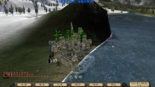 【二狗】潘德最高难度 穷！是真的难受 2019-04-04 17点场